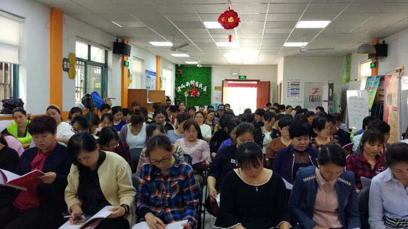 产后修复师培训线上课程价格