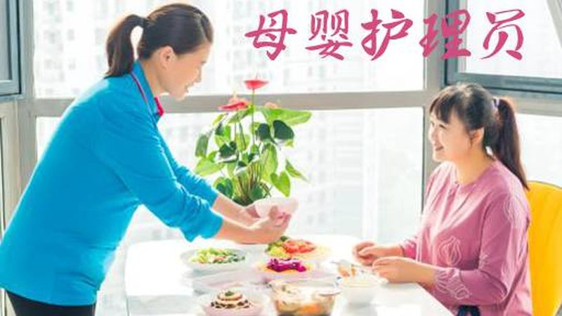 小儿推拿师证考试时间