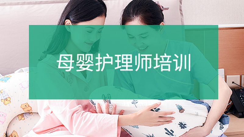 产后恢复中心品牌加盟推荐